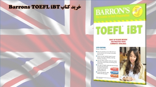 خرید کتاب Barrons TOEFL iBT