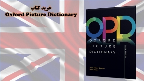 خرید کتاب Oxford Picture Dictionary