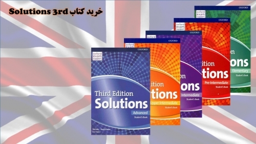 خرید کتاب Solutions