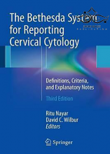 کتاب The Bethesda System for Reporting Cervical Cytology, 3rd Edition2015