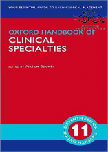 کتاب Oxford Handbook of Clinical Specialties, 11th Edition2020