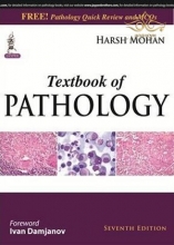 کتاب Textbook of Pathology
