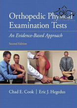 کتاب Orthopedic Physical Examination Tests 2nd Edition2012 آزمایشات معاینه فیزیکی ارتوپدی