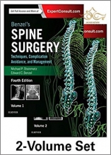 Benzel's Spine Surgery: Techniques, Complication Avoidance and Management (جراحی اسپاین)