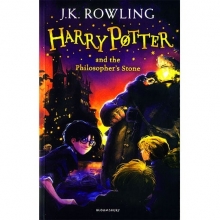 کتاب رمان انگلیسی هری پاتر و سنگ جادو 1 Harry potter and the philosopher’s stone