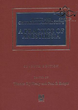 کتاب Wylie Churchill-Davidson’s A Practice of Anesthesia, 7th Edition2003 راهنمای آزمایش های ویژه در بررسی اسکلتی عضلانی: یک راه