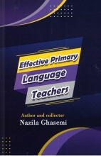 کتاب افکتیو پریمری لنگوئج تیچرز Effective Primary Language Teachers