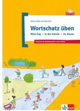 کتاب آلمانی Meine Welt auf Deutsch