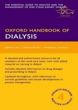 کتاب آکسفورد هندبوک Oxford Handbook of Dialysis 2016 (Oxford Medical Handbooks) 4th Edition