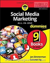کتاب سوشال مدیا مارکتینگ  Social Media Marketing All in One For Dummies