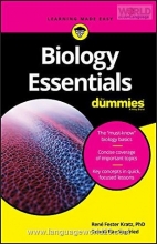 کتاب بیولوژی اسنشیالز Biology Essentials For Dummies