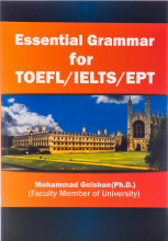کتاب اسنشیال گرامر فورتافل-آیلتس-ای پی تی Essential Grammar For TOEFL-IELTS-EPT