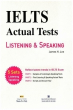 کتاب زبان آیلتس اکچوال تست لیسنینگ اند اسپیکینگ IELTS Actual Tests Listening & Speaking