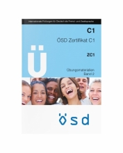 کتاب آلمانی آزمون او اس د U ÖSD Zertifikat C1 Übungsmaterialien Band 2