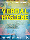 کتاب زبان Verbal Hygiene
