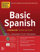 کتاب اسپانیایی بیسیک اسپنیش Practice Makes Perfect: Basic Spanish, Premium Third Edition