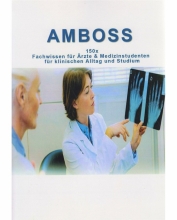 کتاب پزشکی آمبوس آلمانی AMBOSS
