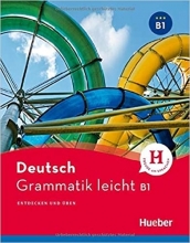 کتاب دستور زبان آلمانی دویچ گراماتیک لایشت Deutsch Grammatik leicht B1