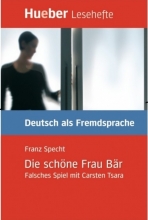 کتاب آلمانی Die schöne Frau Bär