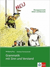 کتاب زبان آلمانی گراماتیک میت اون سین grammatik mit un sinn und verstand new