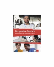 کتاب آلمانی پرسپکتیو Perspektive Deutsch Kommunikation am Arbeitsplatz A2/ B1