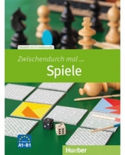 کتاب آلمانی Spiele