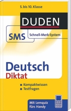 کتاب المانی (DUDEN SMS (Schnell-Mark-System