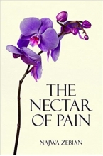 کتاب رمان انگلیسی شهد درد The Nectar of Pain