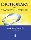 کتاب زبان Dictionary of Translation Studies
