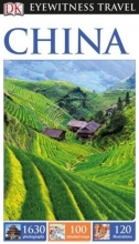 کتاب راهنمای سفر به چین DK Eyewitness Travel Guide China