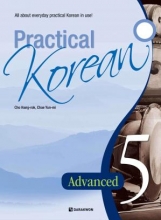کتاب  Practical Korean 5
