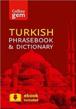 کتاب ترکی کالینز جم ترکیش Collins Gem Turkish Phrasebook & Dictionary