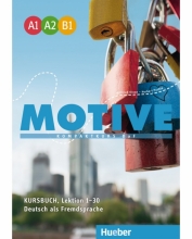 کتاب آلمانی موتیو (Motive A1- A2- B1 (Kursbuch & Arbeitsbuch