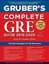 کتاب Gruber's Complete GRE Guide 2019-2020
