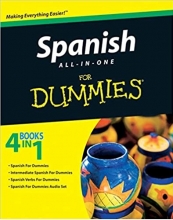 کتاب Spanish All in One For Dummies