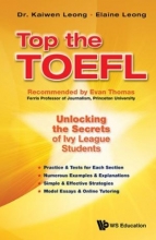 کتاب زبان تاپ د تافل Top the TOEFL: unlocking the secrets of Ivy League students