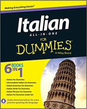 کتاب ایتالیایی فور دامیز Italian All-in-One For Dummies