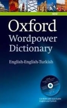 كتاب دیکشنری ترکی انگلیسی آکسفورد Oxford Wordpower Dictionary English-English-Turkish