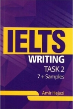 کتاب آیلتس رایتینگ تسک IELTS Writing Task 2