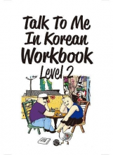 کتاب زبان کره ای تاک تو می این کرین ورک بوک Talk to Me in Korean Workbook Level 2