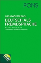 کتاب زبان Pons Grossworterbuch Deutsch Als Fremdsprache