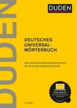 کتاب آلمانی Duden - Deutsches Universalwörterbuch