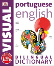 کتاب Portuguese English Bilingual Visual Dictionary چاپ رنگی
