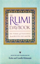 کتاب رومی دی بوک پوئمز The Rumi Day Book - Poems