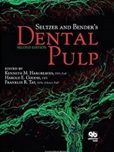 کتاب سلتزر اند بندرز دنتال پالپ Seltzer and Bender’s Dental Pulp 2nd Edition2012