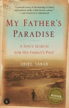 کتاب رمان انگلیسی بهشت پدر من My Fathers Paradise