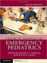 کتاب کلینیکال مانوئل آف امرجنسی پدیاتریکس Clinical Manual of Emergency Pediatrics 2019 6th Edition