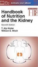 کتاب Handbook of Nutrition and the Kidney, Seventh Edition2017