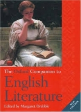 کتاب د آکسفورد کمپانیون تو انگلیش لیتریچر (The Oxford Companion to English Literature (vol I &II