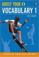 کتاب بوست یور وکبیولری Boost Your Vocabulary 1